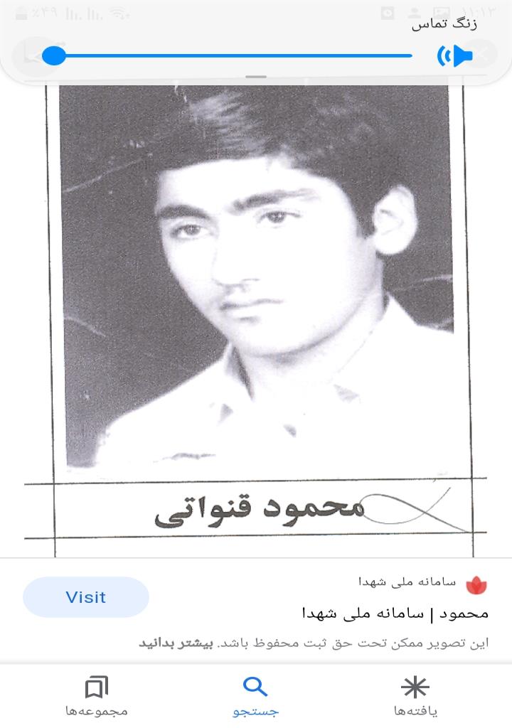 فاقد تصویر